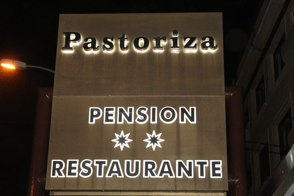 ホテル Pension Pastoriza Vimianzo エクステリア 写真